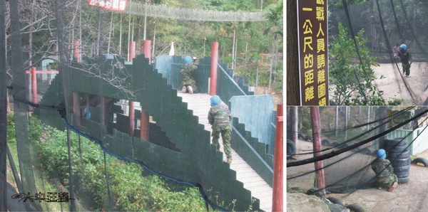 綠野山莊之野克漆彈場30.jpg 綠野山莊之野克漆彈場30.jpg