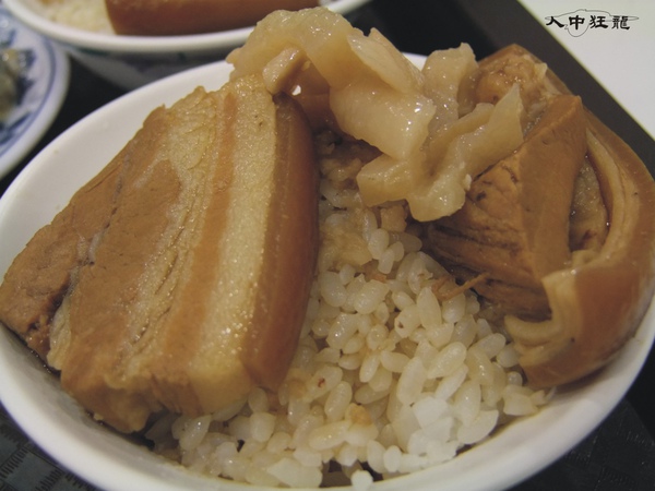 阿興魯肉飯07.jpg 阿興魯肉飯07.jpg