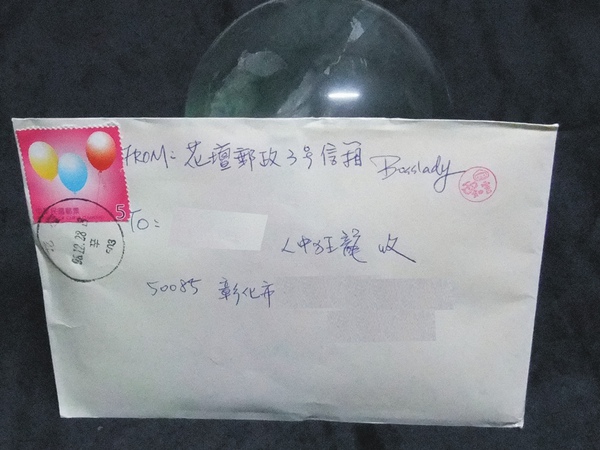 bosslady card 01.jpg bosslady card 01.jpg