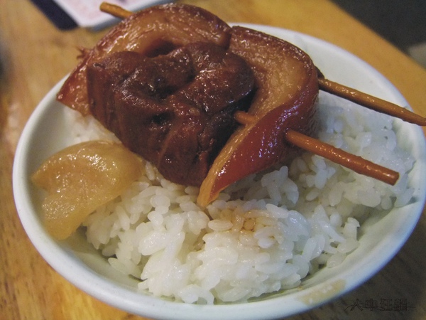 彰化縣府旁阿章爌肉飯12.jpg 彰化縣府旁阿章爌肉飯12.jpg