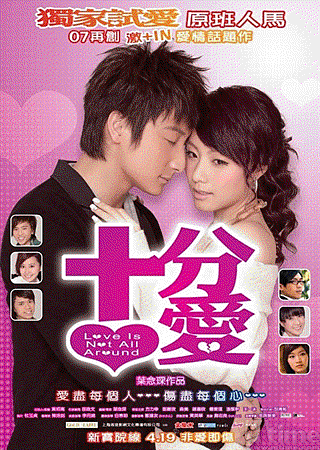 十分.gif 十分.gif