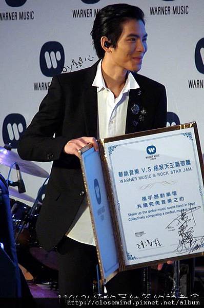 P1120398.jpg P1120398.jpg