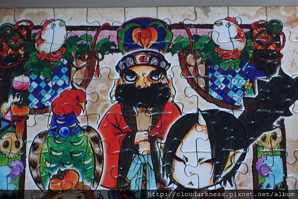 鬼燈的冷徹拼圖 (3).JPG 鬼燈的冷徹拼圖 (3).JPG