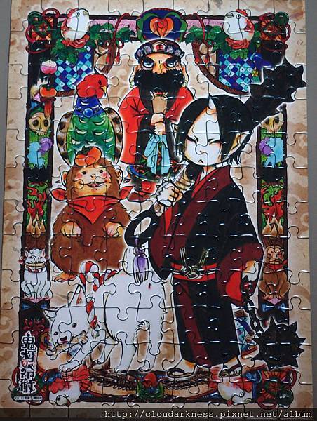 鬼燈的冷徹拼圖 (4).JPG 鬼燈的冷徹拼圖 (4).JPG