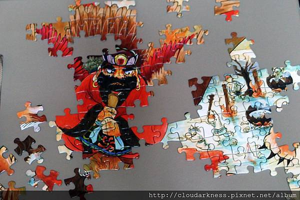 鬼燈的冷徹拼圖 (7).JPG 鬼燈的冷徹拼圖 (7).JPG