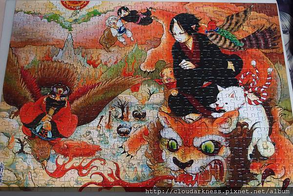 鬼燈的冷徹拼圖 (14).JPG 鬼燈的冷徹拼圖 (14).JPG