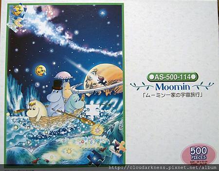 P3053159.JPG P3053159.JPG