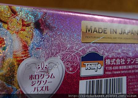 D1000-401 (2).JPG D1000-401 (2).JPG