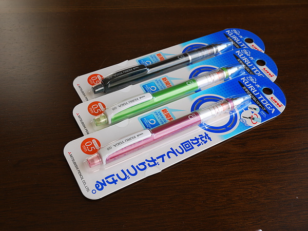 P1010204.JPG P1010204.JPG