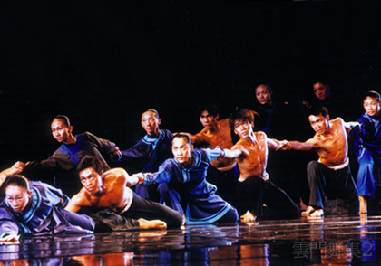 雲門舞集２的第一場正式演出