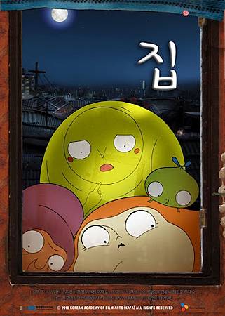 5Y+v5oSb5Zyw5Z+65Li7LmpwZw==-s