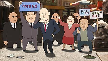 5Y+v5oSb5Zyw5Z+65Li7VGhlIEhvdXNlNC5qcGc=-s