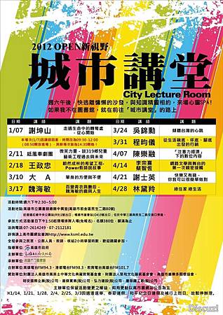 161406remf1mn76ltmk46m