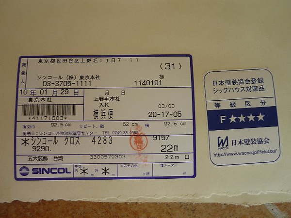 P1160903.JPG P1160903.JPG