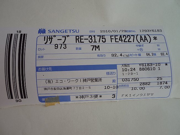 P1160902.JPG P1160902.JPG