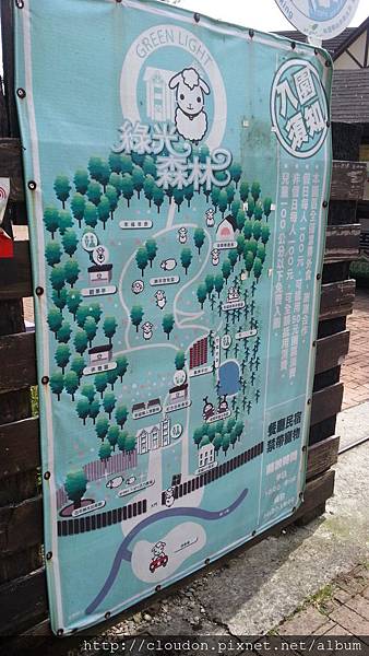 20141002_120341 20141002_120341