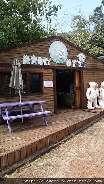 20141002_125601 20141002_125601