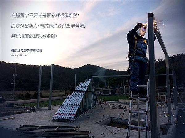 0000040124_9523147e5a6707baf674941812ee5c94n