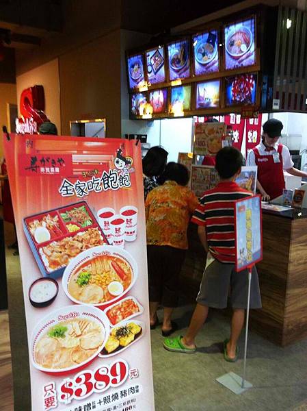 1381924650213 1381924650213