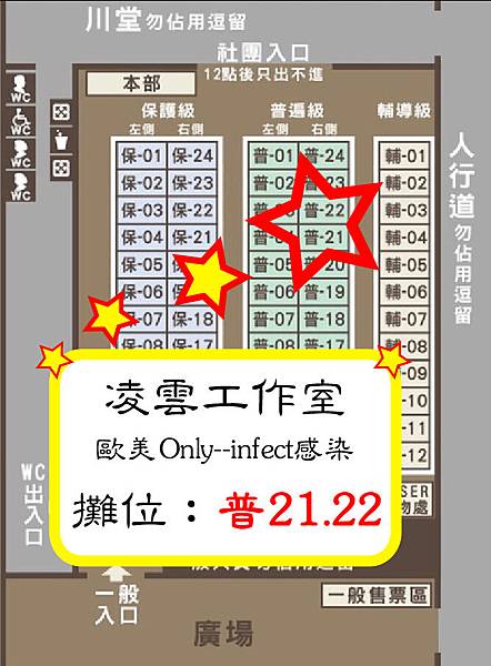 歐美only 歐美only
