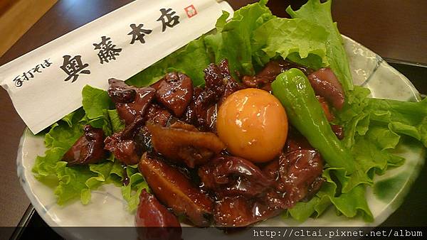 L1130927.JPG L1130927.JPG