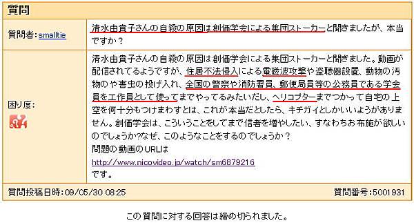 1d66ad37fc711d973ab0a3512f183fa2 1d66ad37fc711d973ab0a3512f183fa2