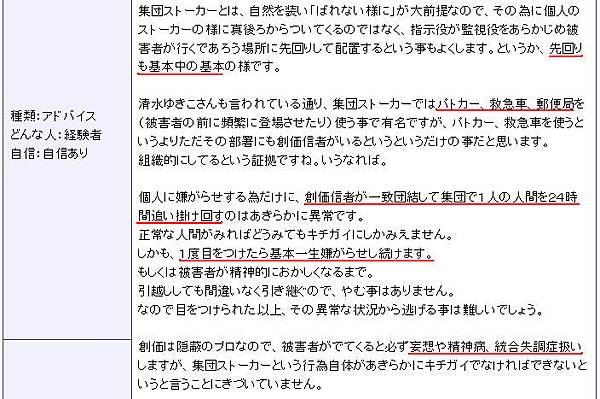 4b89c62dc56ebc930b4f25f3cd455b3f 4b89c62dc56ebc930b4f25f3cd455b3f