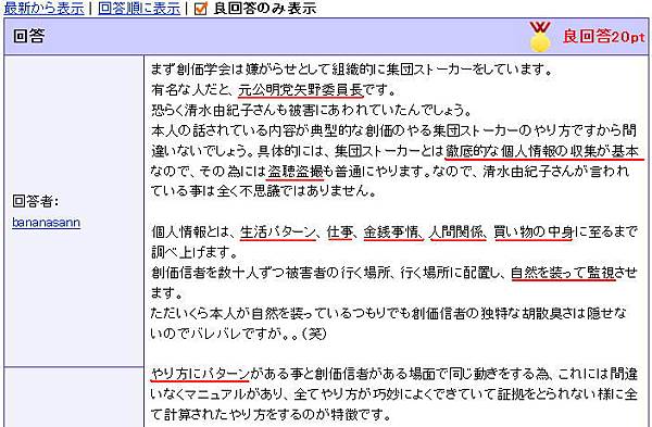 08ab2b8cdcad51409d0dfc41166f87ca 08ab2b8cdcad51409d0dfc41166f87ca