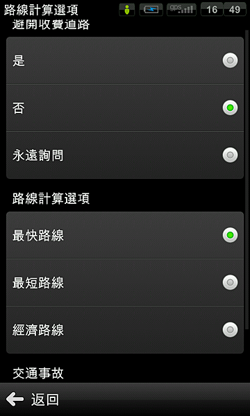 set5.png set5.png