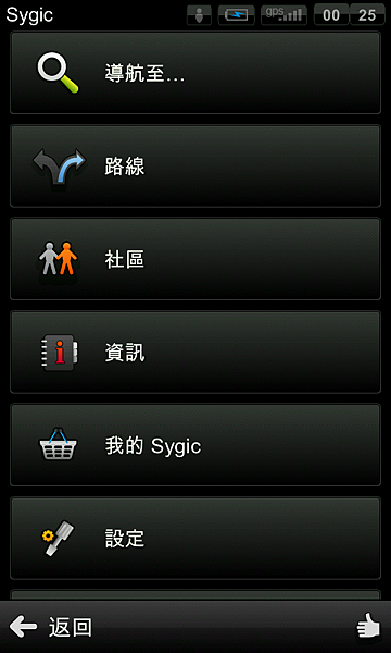 MENU.png MENU.png
