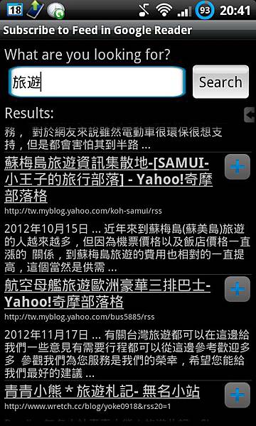 2012-12-04-20-41-57 2012-12-04-20-41-57