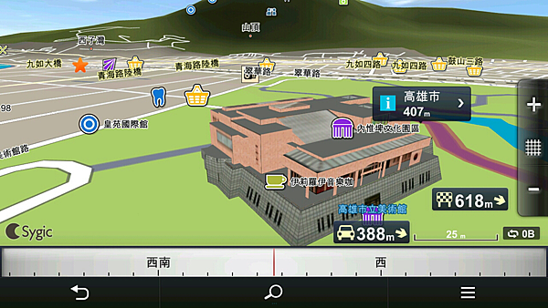 2013-03-14-14-23-56 2013-03-14-14-23-56