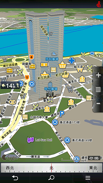 2013-03-24-07-59-36 2013-03-24-07-59-36
