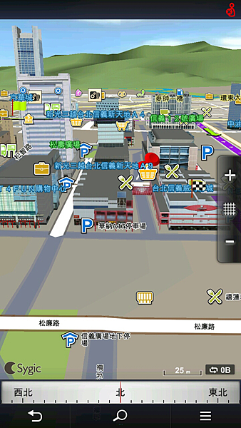 2013-03-24-08-36-53 2013-03-24-08-36-53