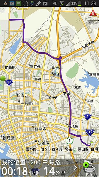 2013-04-27-11-38-34 2013-04-27-11-38-34