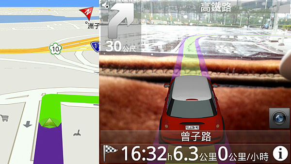 2013-04-27-16-20-52 2013-04-27-16-20-52