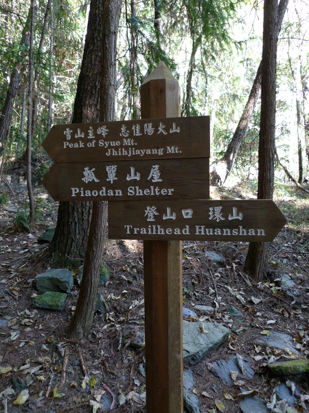 P1010277.JPG P1010277.JPG