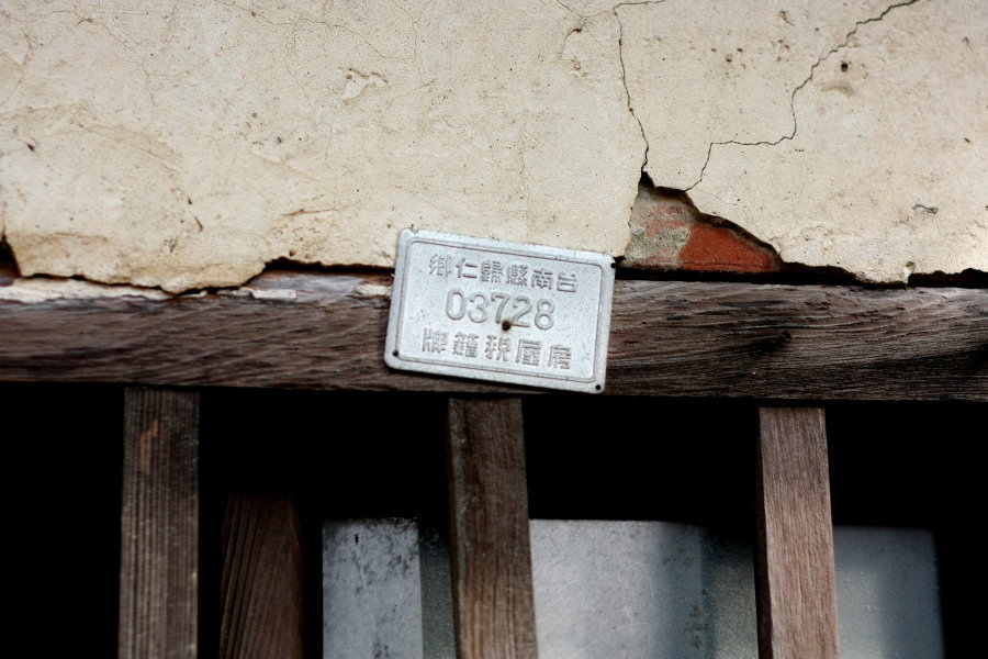 IMG_6375.JPG IMG_6375.JPG