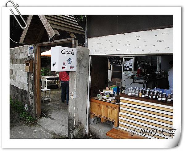 IMG_6290 IMG_6290