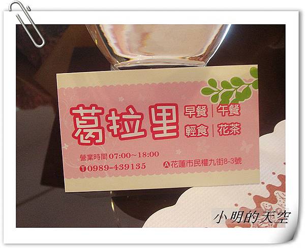 DSC04846 DSC04846