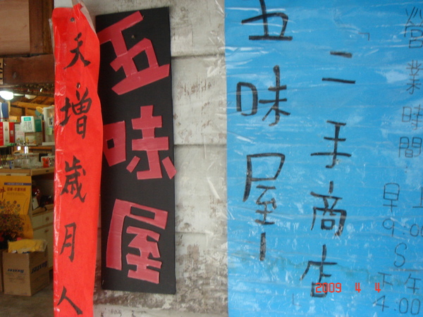 DSC01650.JPG DSC01650.JPG