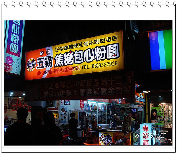 DSC03359.JPG DSC03359.JPG