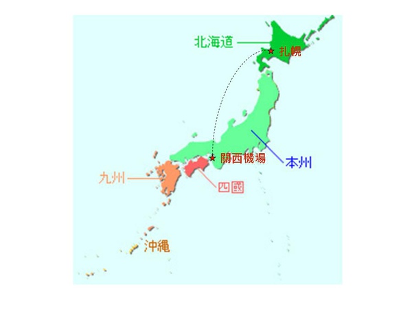 北海道區域.jpg 北海道區域.jpg