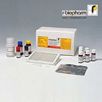 R-Biopharm 生長激素殘留分析套組Hormone-and-Anabolics01.jpg