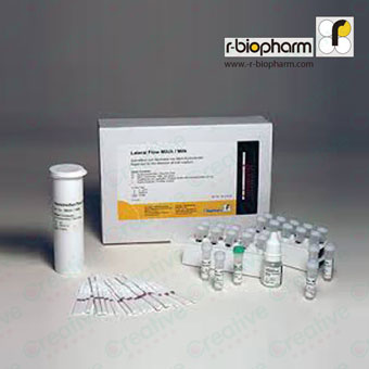 食品過敏原檢測_快速試紙法STRIP【R-Biopharm】.jpg