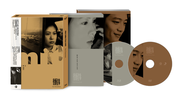 徵婚啟事-全.jpg 徵婚啟事-全.jpg