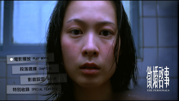 DVD-main.jpg DVD-main.jpg