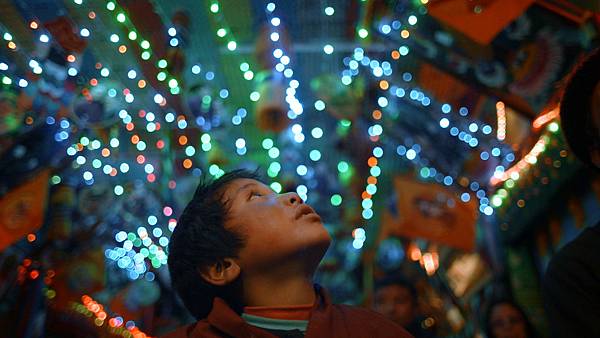 Peyangki lights Peyangki lights