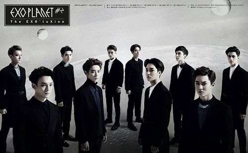 EXO EXO