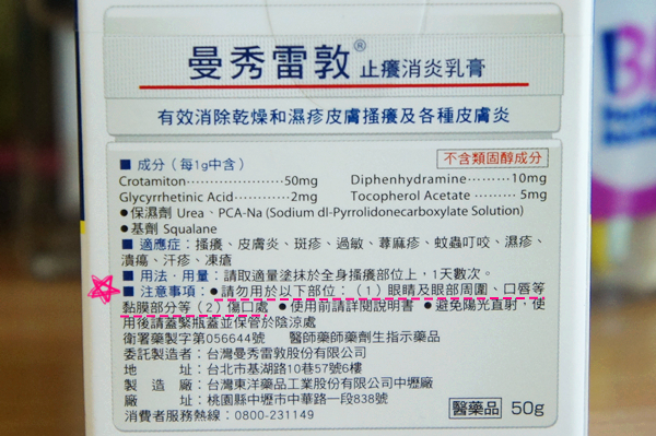 DSC07209_副本 DSC07209_副本